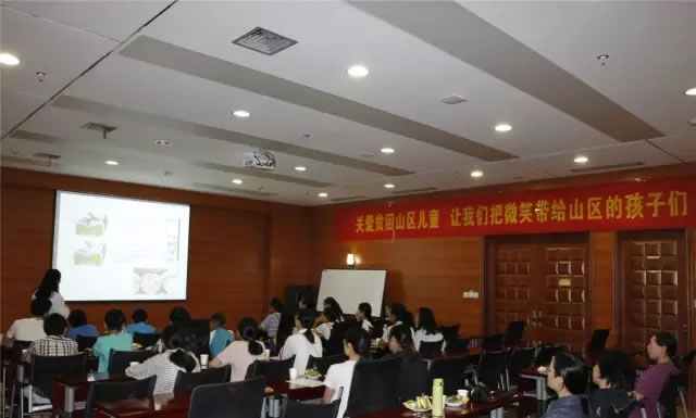 山区儿童口腔健康讲座图片