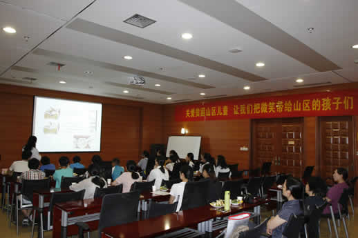 杭州牙科医院讲座