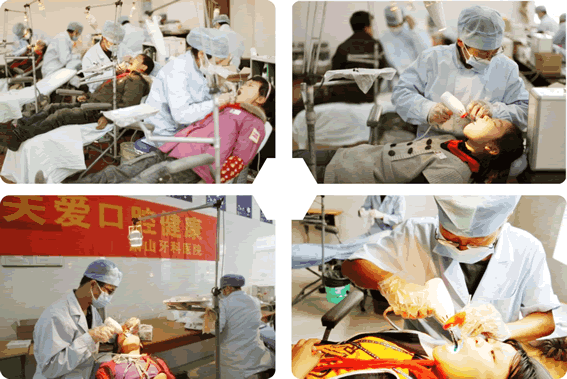 杭州牙科医院医生兢兢业业